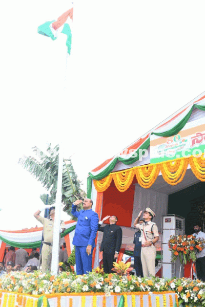 Srikakulam Police Celebrate Independence Day