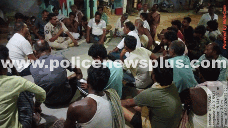Srikakulam Police Strengthen Village Outreach