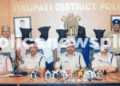 Tirupati Police Crack ₹1.5 Crore Theft