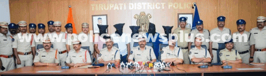 Tirupati Police Crack ₹1.5 Crore Theft
