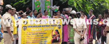 Srikakulam Police Promote Safety Awareness