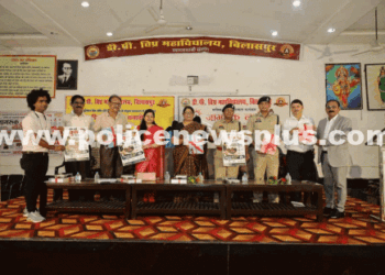Bilaspur Police Promote Cyber Awareness