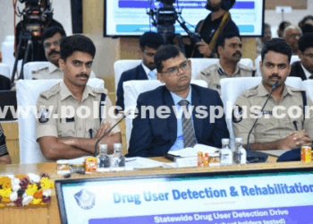 Srikakulam Collector, SP Attend Conference
