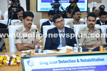 Srikakulam Collector, SP Attend Conference
