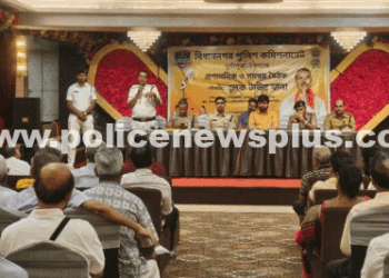 Durga Puja Coordination Meeting Held