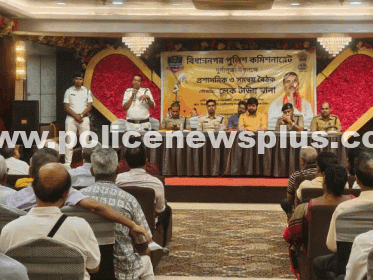 Durga Puja Coordination Meeting Held
