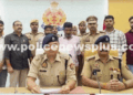 Sonbhadra Police Seize 220 Kg Cannabis