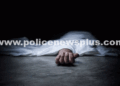 Police Officer Dies in Accidental Weapon Misfire