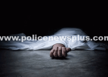 Police Officer Dies in Accidental Weapon Misfire