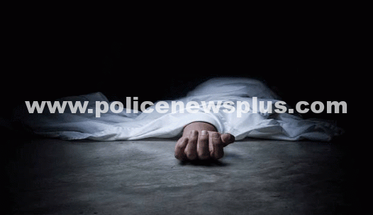 Police Officer Dies in Accidental Weapon Misfire