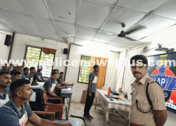 SP Urges Trainees to Master Modern Technology