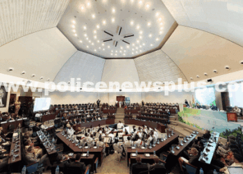INTERPOL Americas Conference Opens in Guyana