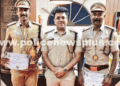 Alappuzha Police Honour Sports Achievers