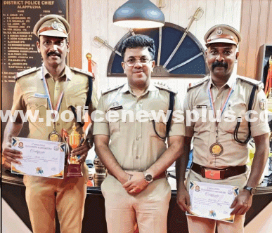 Alappuzha Police Honour Sports Achievers