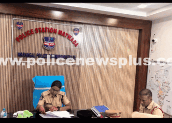 DCP Dara Kavitha Conducts Matwada PS Inspection