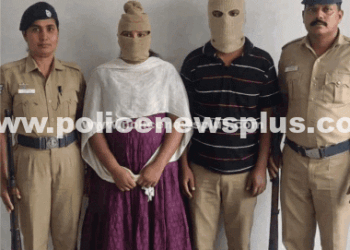 Two Arrested in Gold Jewellery Theft Case