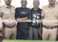 Two Arrested for Possession of Narcotics