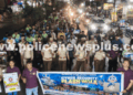 CP Shweta Joins Students in Cybercrime Awareness Flash Walk